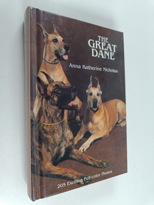Anna Katherine Nicholas : The Great Dane