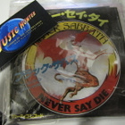 BLACK SABBATH - NEVER SAY DIE / SHES GONE CD SINGLE SLEEVE - pikkukuva 1