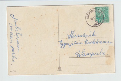Postileima, ISOKYRÖ vuodelta 1957
