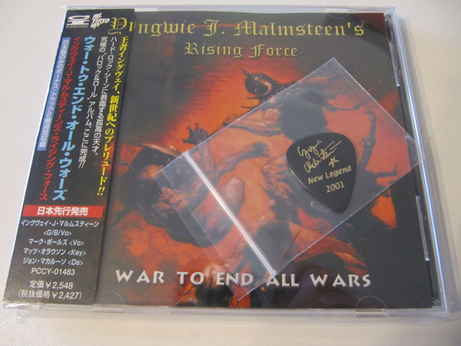 Yngwie J. Malmsteen's War To End All Wars Japani CD PLEKTRA