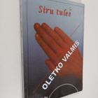 Halla Pertti : Siru tulee : oletko valmis (signeerattu) - pikkukuva 1