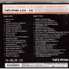 Chris Brown - Chris Brown 2 CD - pikkukuva 2