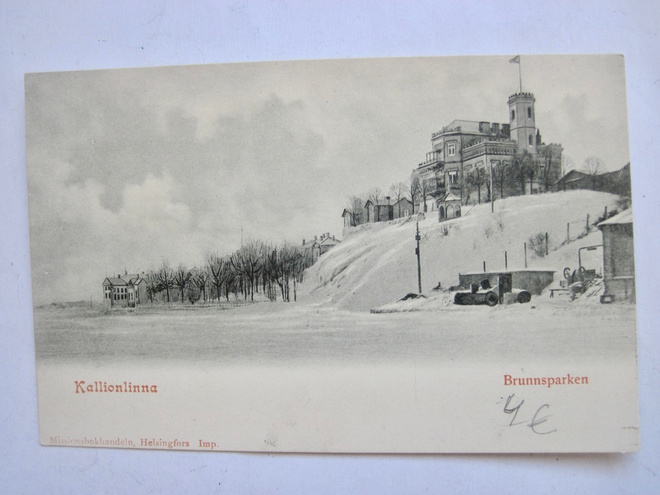 VANHA Postikortti Helsinki ennen 1905