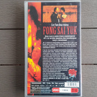 VHS: Fong Sai Yuk (Jet Li, Josephine Siao 1993) - pikkukuva 2