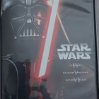 * Star Wars Trilogy 4-6 R2 371min. Lue Kuvaus - pikkukuva 1