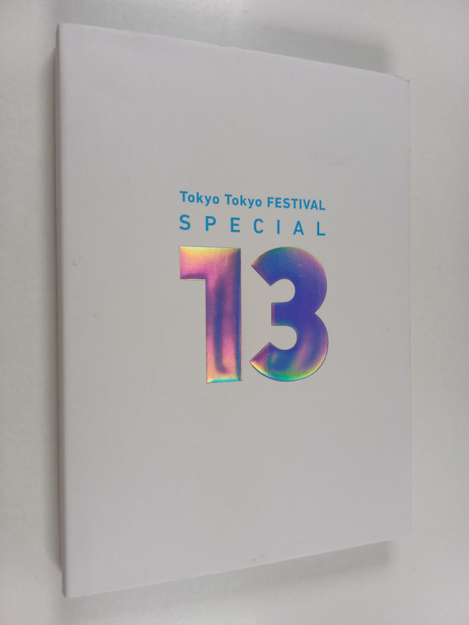 Tokyo Tokyo Festival : Special 13