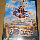 AROUND THE WORLD IN 80 DAYS  DVD SEIKKAILU - pikkukuva 1