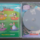 DVD: Disney Junior 1: Jake Mikä-Mikä-Maan Merirosvot (2011) - pikkukuva 3