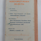Immi Hellen ym. : Alakansakoulun lukemisto - pikkukuva 2