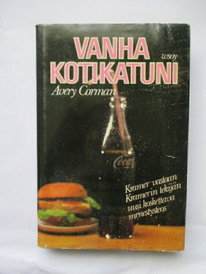 Avery Corman: Vanha kotikatuni