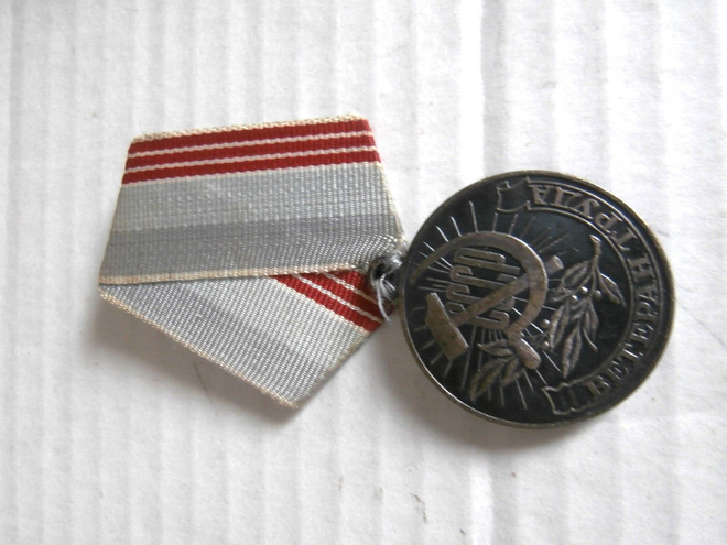 Neuvostoliiton/CCCP MITALI Työn Veteraaneille