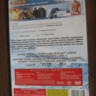 Lee Tamahori:  Kuolema saa odottaa DVD - pikkukuva 2