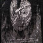 IC Rex : Agni - paita - pikkukuva 5