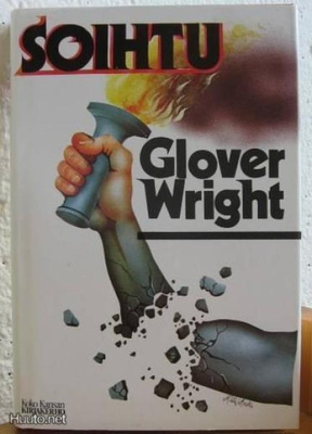 Glover Wright: Soihtu,  KKK-83. 2p. 259 s. Sid.