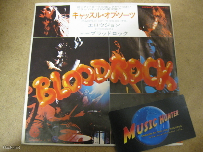 BLOODROCK - CASTLE OF THOUGHTS 7" SINGLE japan