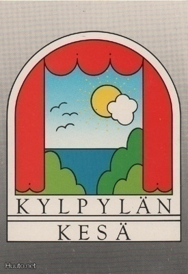 Ikaalinen kylpylä