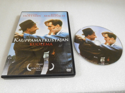 Kauppamatkustajan kuolema DVD-leffa!!!