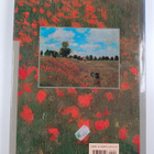 William C. Seitz : Claude Monet - pikkukuva 2