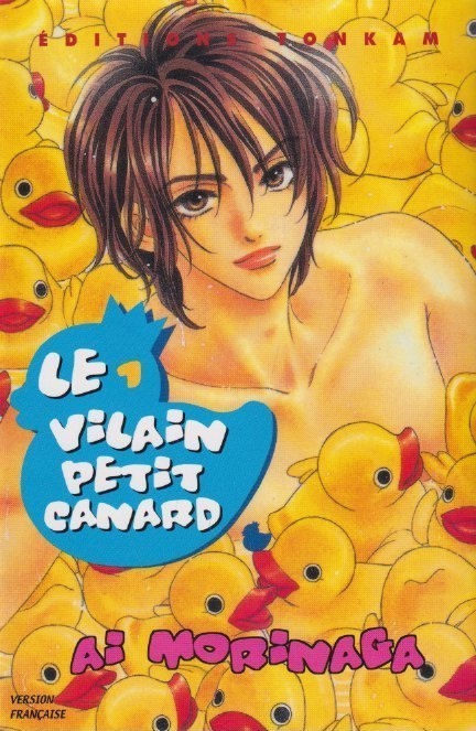 Ai Morinaga: Le vilain petit canard