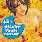 Ai Morinaga: Le vilain petit canard - pikkukuva 1