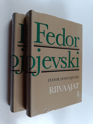 F. M. Dostojevski : Riivaajat 1-2