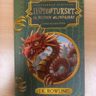 J.K.Rowling: Ihmeotukset ja niiden olinpaikat - pikkukuva 1
