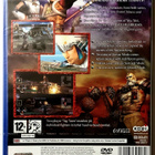 Warriors Orochi 2 *UUSI* [pal] #sealed - pikkukuva 3