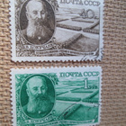 CCCP 1949: Vasily Dokuchaev - pikkukuva 1