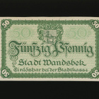 Saksa Notgeld 50 Pfg, Wandsbek 1918 - pikkukuva 1