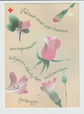 Postikortti, JOULUKORTTI,  TAIDE,   JAANA AALTO