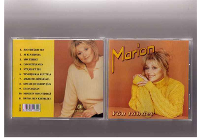 MARION-YÖN TÄHDET