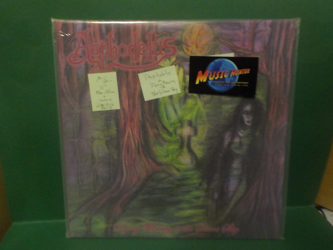 ASPHODELUS - DYING BEAUTY & THE SILENT SKY M-/M-  12"