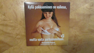 Juha "Watt" Vainio : Nopeasti Asiaan (sexy mainossingle)