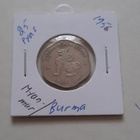 Burma/Myanmar 25 pyas 1956 - pikkukuva 1