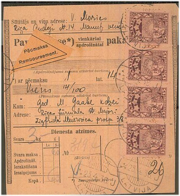 Latvia Mi 120 4-rivilö postiennakkopaketilla