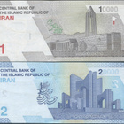 Iran 10000 + 20000 Rials 2022 UNC - pikkukuva 2