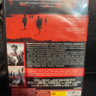 Kärpästen Herra - Lord Of The Flies (1963) DVD Suomijulkaisu - pikkukuva 2