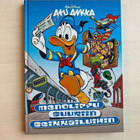 Uusi Aku Ankka -albumi - pikkukuva 1