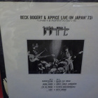 BECK, BOGERT & APPICE - BECK, BOGERT & APPICE LIVE M-/EX- LP - pikkukuva 2