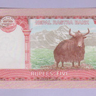 Nepal 5 Rupees v.2017 UNC P-76 - pikkukuva 2
