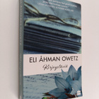 Eli Åhman Owetz : Kirjeystäviä - pikkukuva 1
