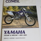 Yamaha YZF -04 osia + korjauskirja - pikkukuva 1