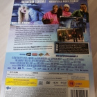 Dome Karukoski: Napapiirin sankarit DVD - pikkukuva 5