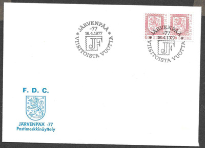Järvenpää - Järvenpään filatelistit 15v 16.4.1977