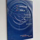 Interdisciplinary Journal for Germanic Linguistics and Se... - pikkukuva 1