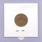 Romania 5 Bani v.1952 KM#83.1 - pikkukuva 2