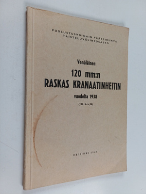 Venäläinen 120 mm:n raskas kranaatinheitin vuodelta 1938....