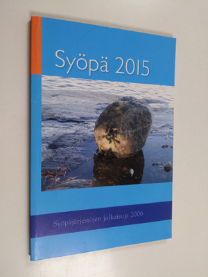 Syöpä 2015