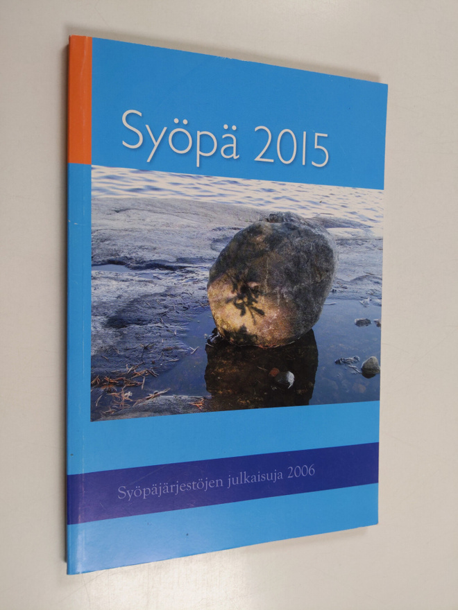 Syöpä 2015
