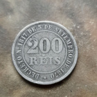 Brasilia 200 Reis 1878 - pikkukuva 1